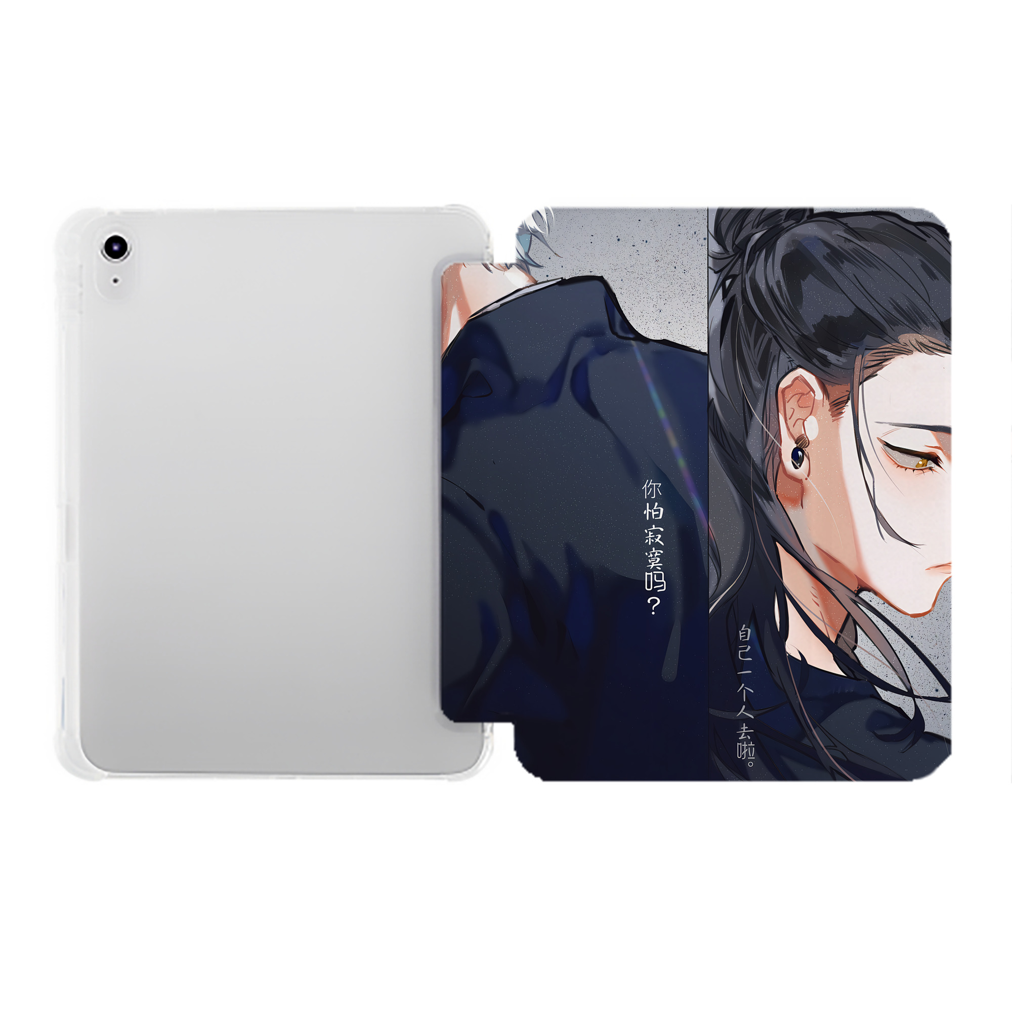 （画像用） 呪術廻戦 Jujutsu Kaisen IPad ケース ペン収納付き 三つ折りスタンド PUレザー×シリコン 対応機種9.5/10.5/10.9インチ